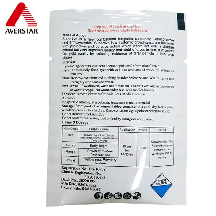 Tebuconazole 75% WG Fungicide reference packaging view 2