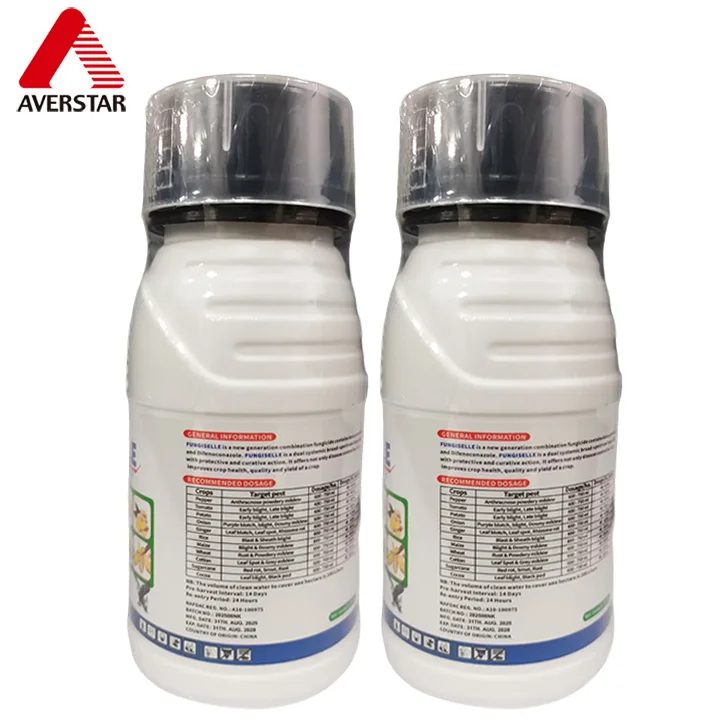 Azoxystrobin + Difenoconazole 180g/L / 120g/L SC Fungicide reference packaging view 2