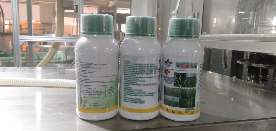 Cyhalofop-butyl + Halosulfuron-methyl 350g/L / 50g/L OD Herbicide reference packaging view 2