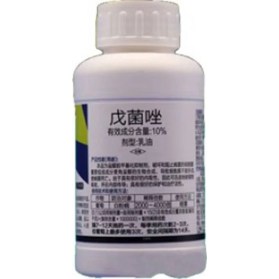 Penconazole 20% EW Fungicide product packaging