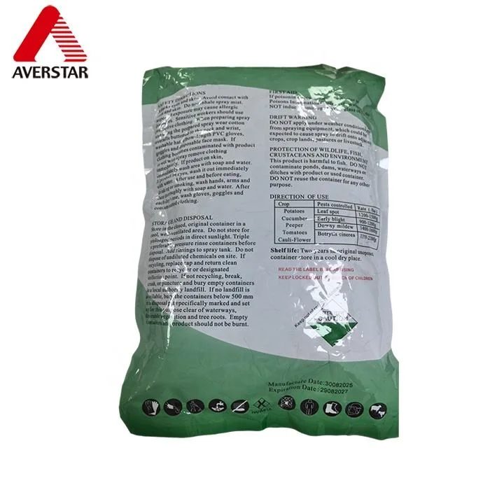 Chlorothalonil 75% WP Fungicide reference packaging view 3