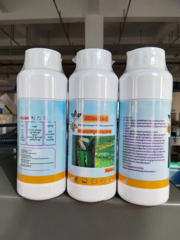 Imidacloprid + Cypermethrin 150g/L / 50g/L SC Insecticide reference packaging view 3
