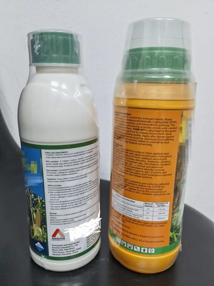 Hymexazol 70% SP Fungicide reference packaging view 3