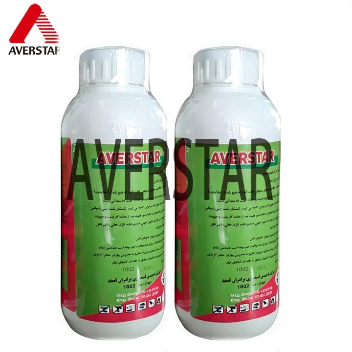Cypermethrin 4.5% EC Insecticide reference packaging view 2