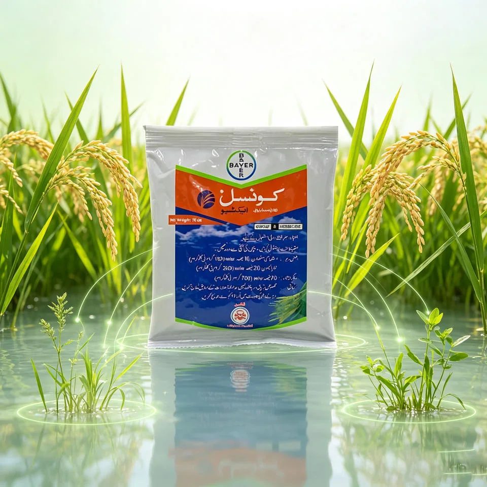 Trifloxysulfuron + Ethoxysulfuron 20% / 10% WG Herbicide reference packaging view 3
