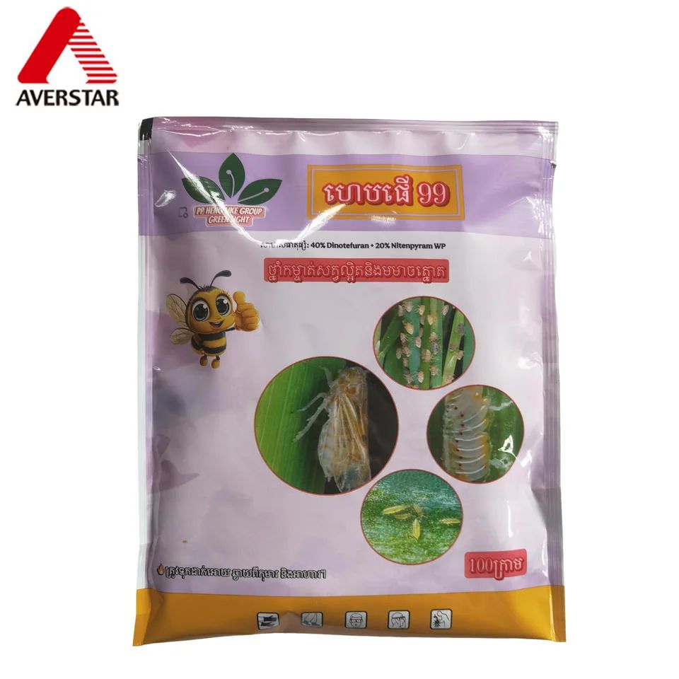 Dinotefuran + Nitenpyram 40% / 20% WP Insecticide product packaging