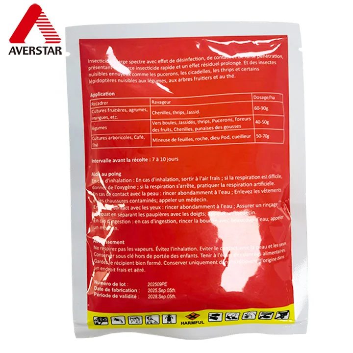 Acetamiprid + Thiamethoxam 25% / 25% WG Insecticide reference packaging view 2