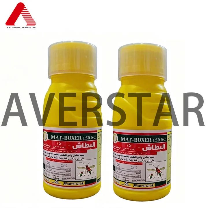 Indoxacarb 150g/L SC Insecticide product packaging