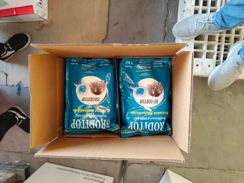 Brodifacoum 0.005% Bait Public Health Pest Control Product reference packaging view 3