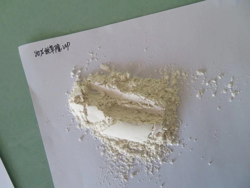 Diuron 80% WP Herbicide reference packaging view 2