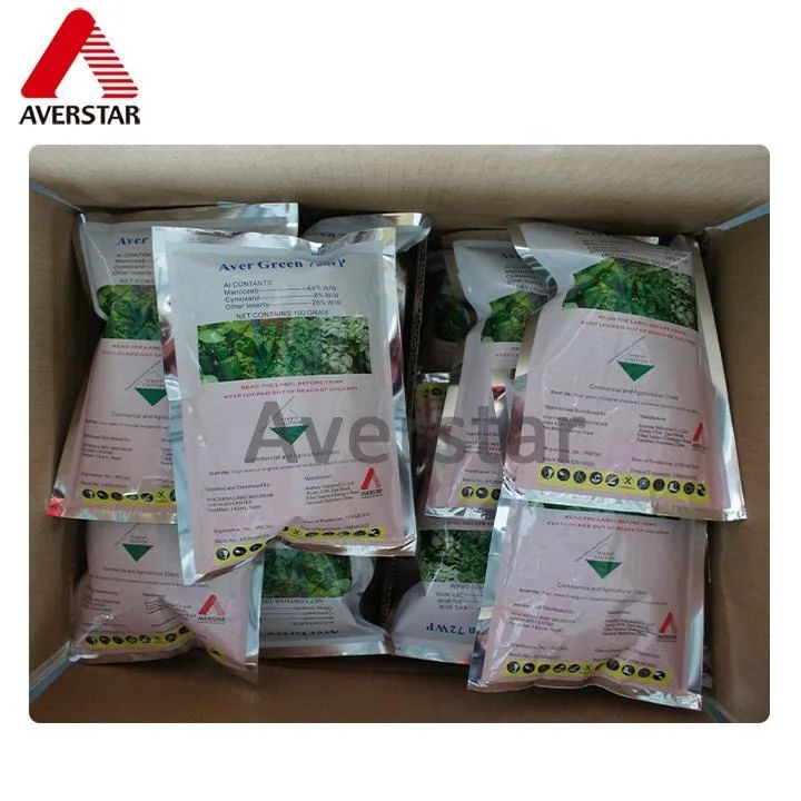 Captan 80% WG Fungicide product packaging