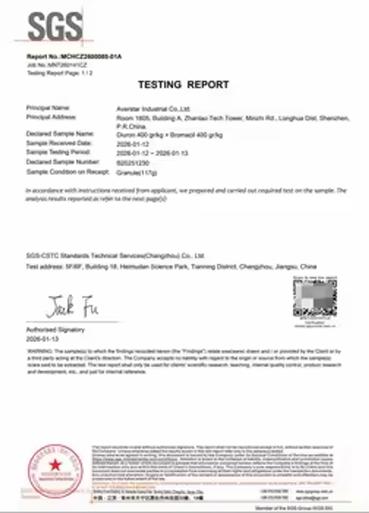 1787542762 — Averstar company certificate