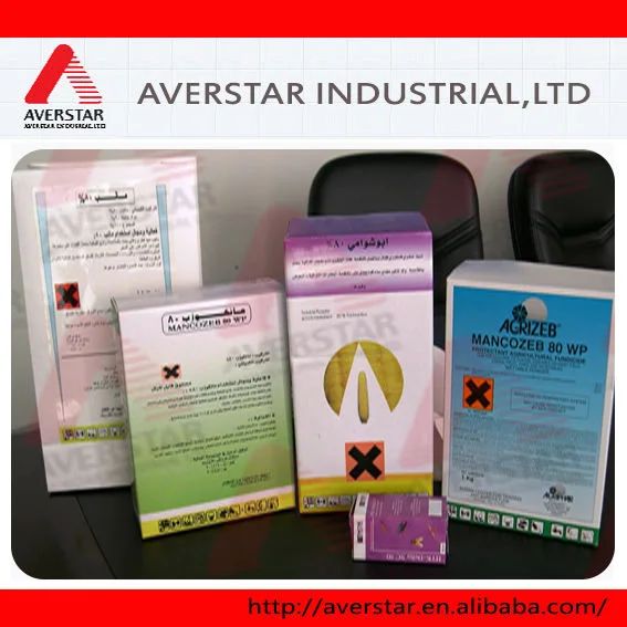 Linuron 450g/L SC Herbicide reference product image