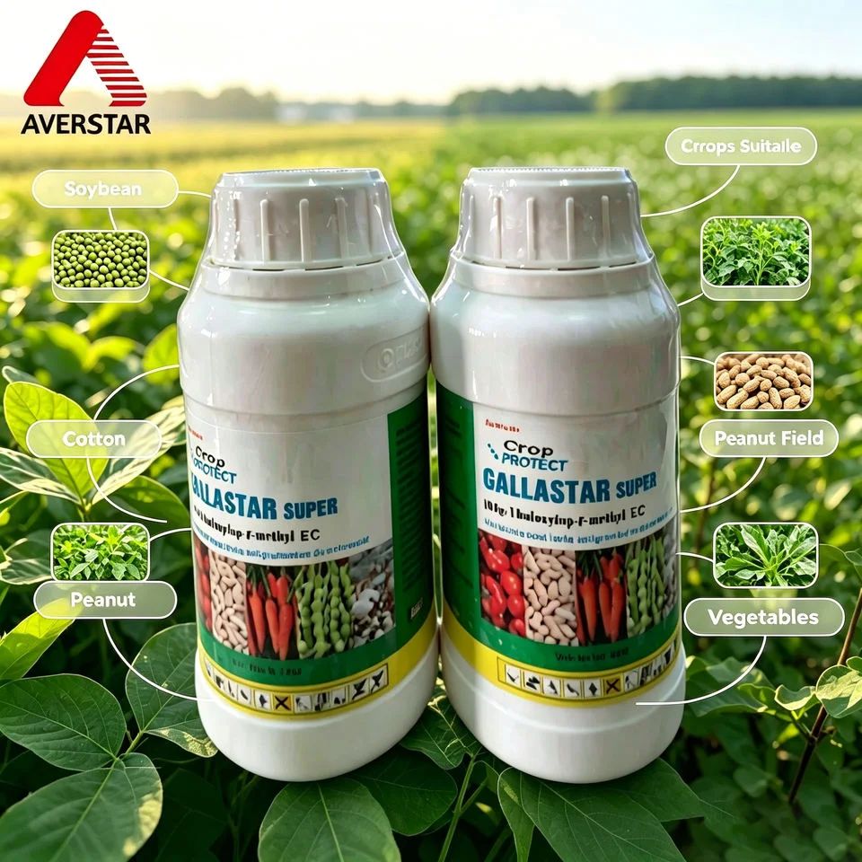 Haloxyfop-P-Methyl 108g/L EC Herbicide product packaging