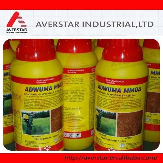 Glyphosate Acid 360g/L SL Herbicide reference packaging view 2