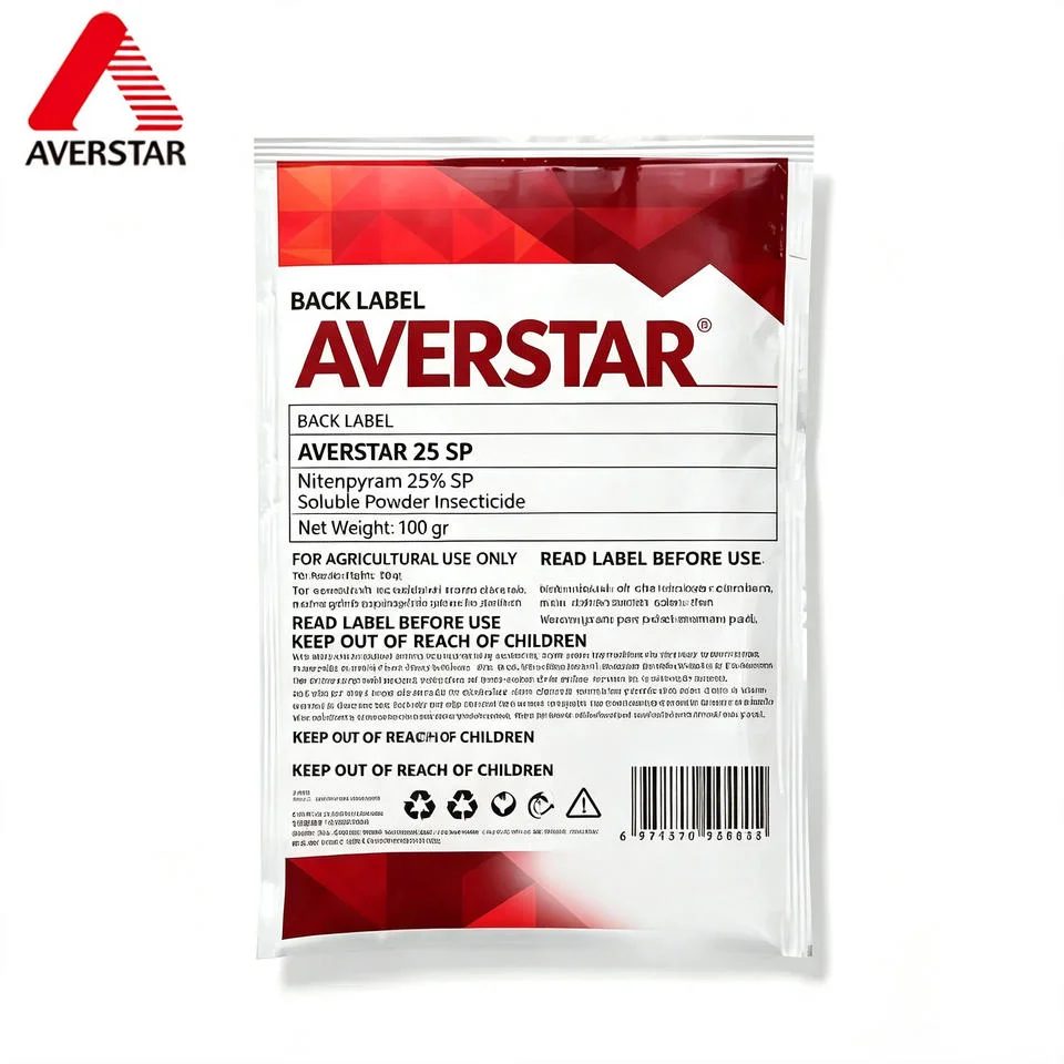 Nitenpyram 25% SP Insecticide reference packaging view 2