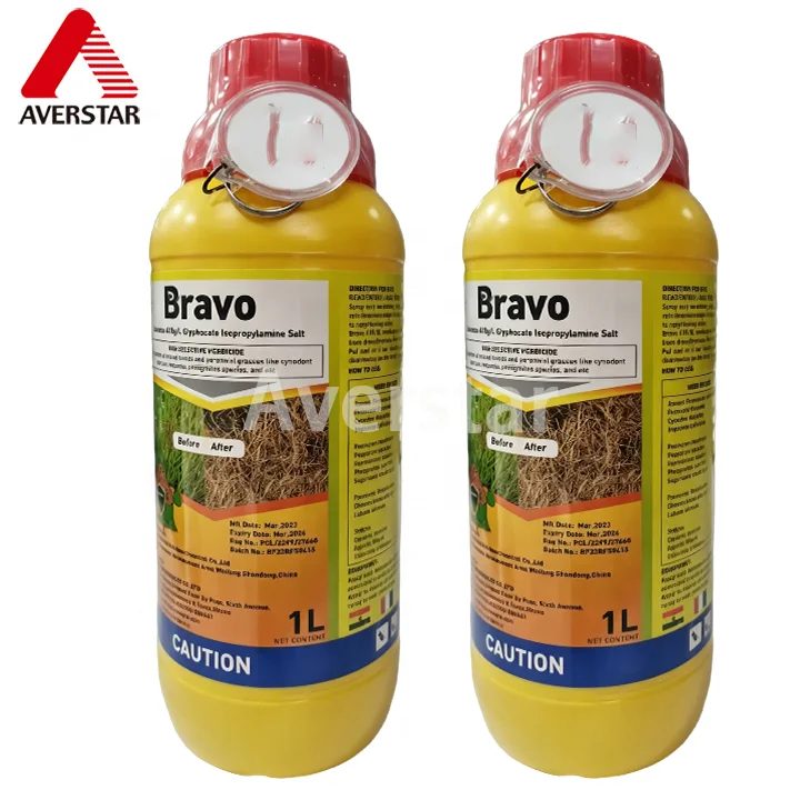 Glyphosate 410g/L SL Herbicide reference packaging view 2