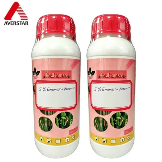 옥수수, 면화 및 야채에 대한 가을 거세미벌레 및 애벌레 통제를 위한 Emamectin Benzoate 5% 적능력 살충제
