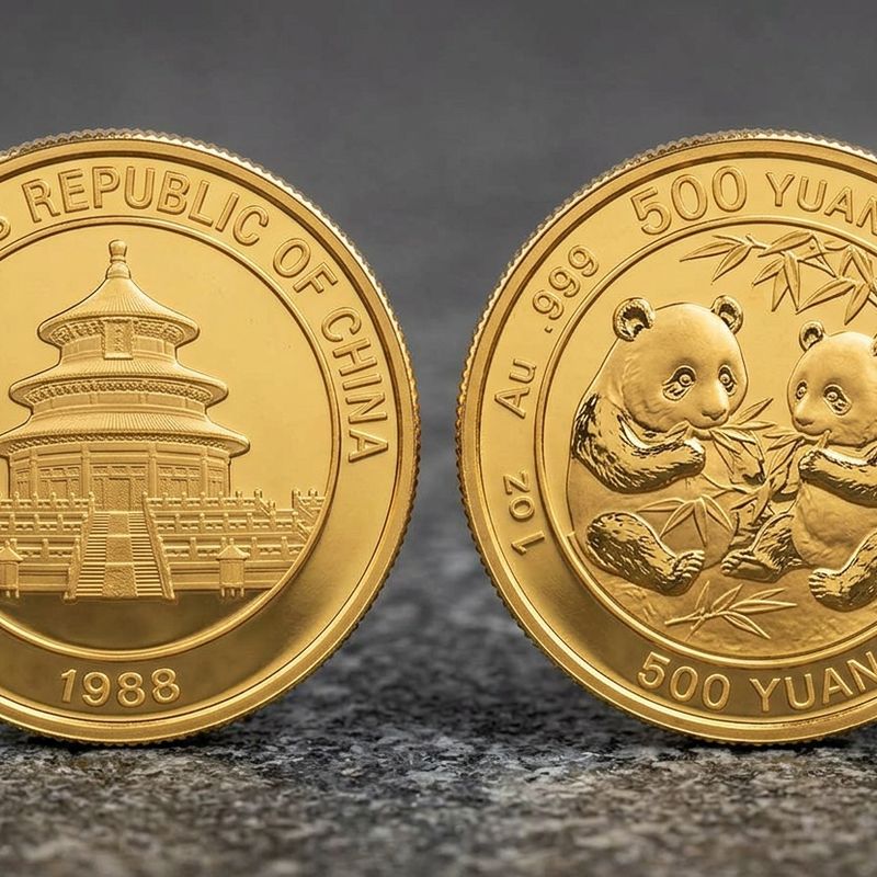 1 oz Chinese Gold Panda (Sealed) (Any Dates)