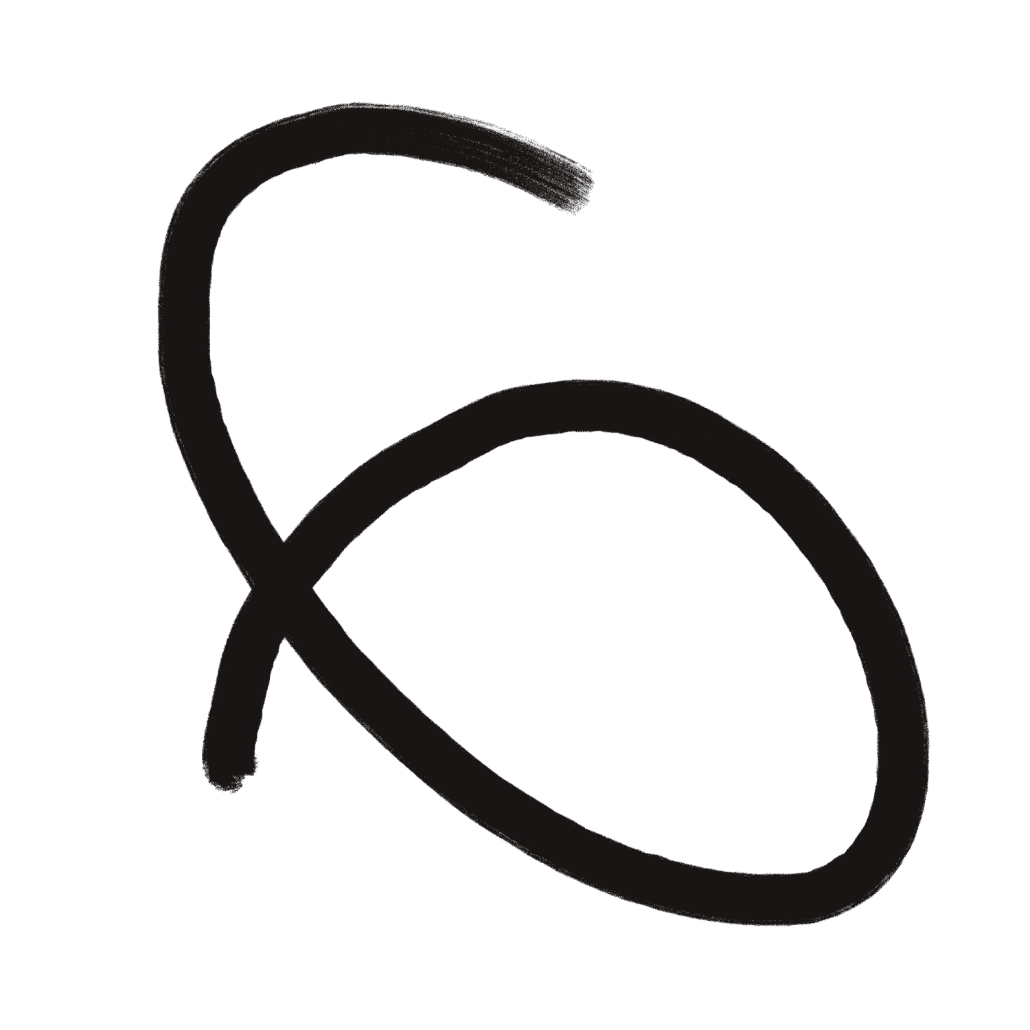 Sigil Wiggle