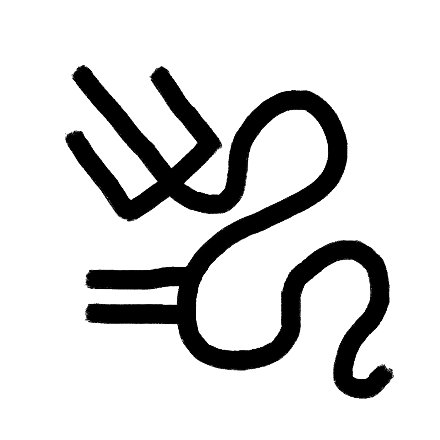 Sigil lines