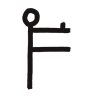 Phenomena symbol