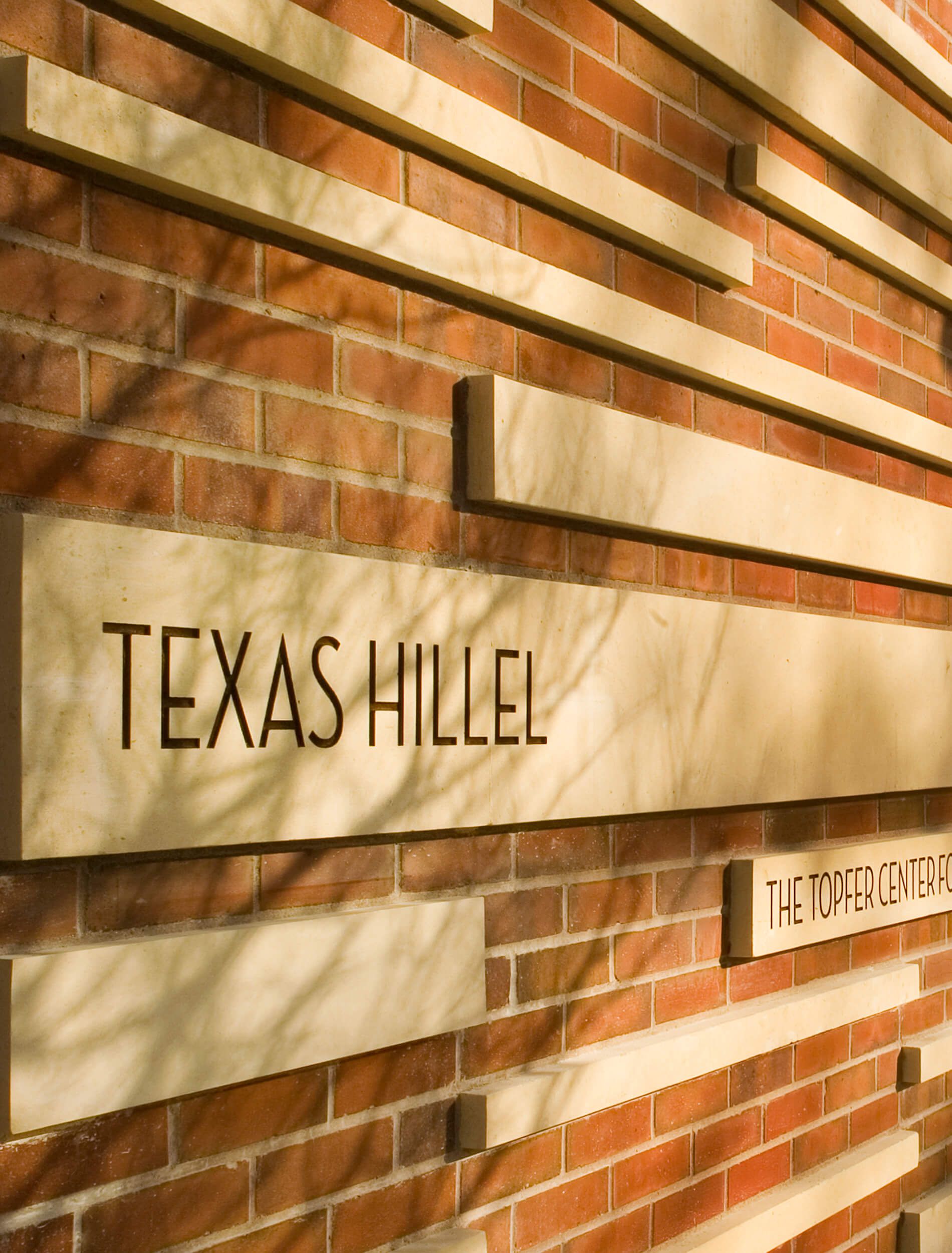 Texas Hillel Student Center - image 6 of 7