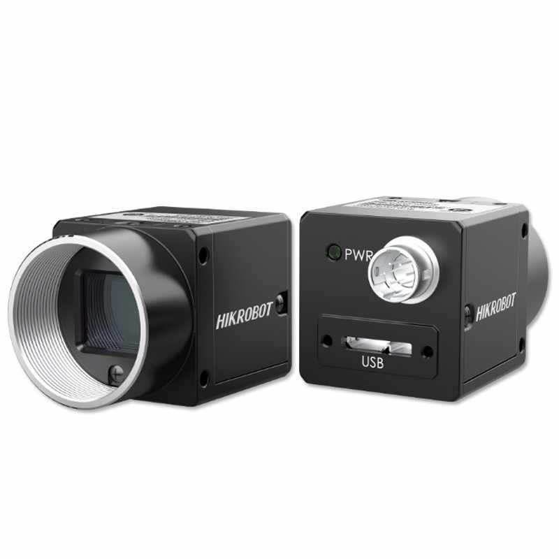 Hikrobot MV-CS industrial machine vision camera