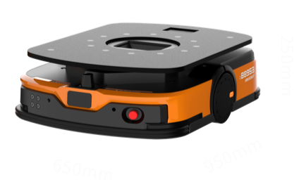Hikrobot Q3-600D Latent Mobile Robot