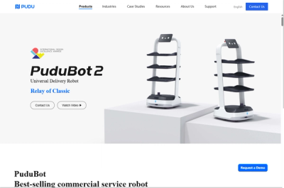 Pudu PuduBot 2
