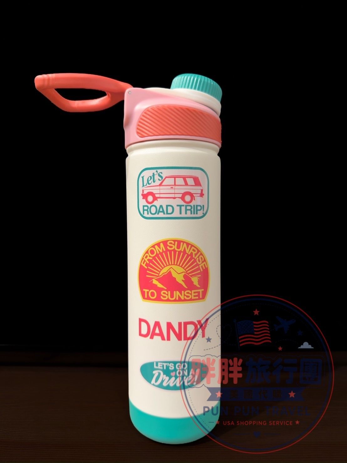 Starbucks × Dandy Worldwide 公路之旅聯名系列 不鏽鋼水壺 2