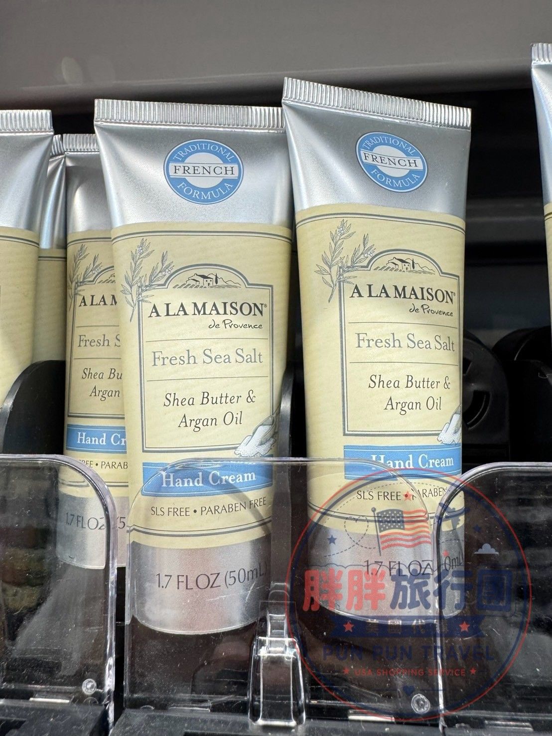 A LA MAISON de Provence 法式乳木果護手霜 Fresh Sea Salt 清新海鹽