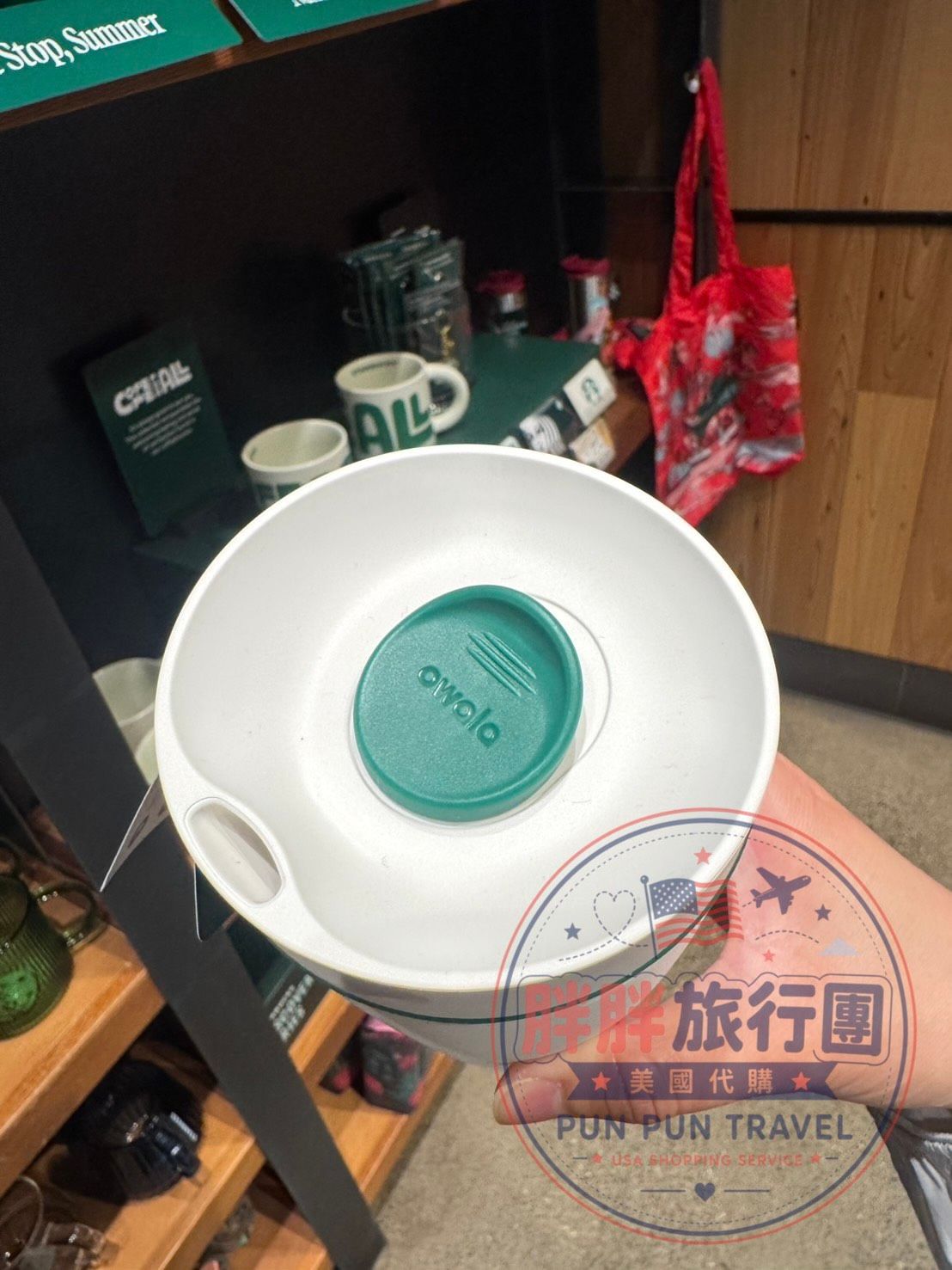 Starbucks × Owala SmoothSip 保溫隨行杯 白色款 3
