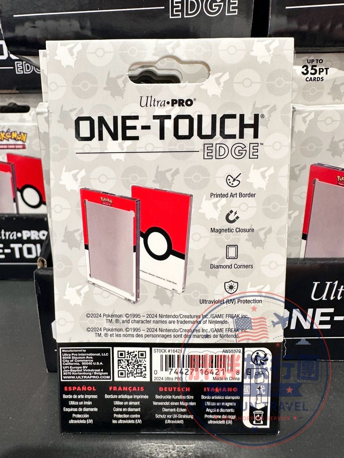 Pokémon Ultra PRO ONE-TOUCH Edge 磁吸卡磚 精靈球款 2