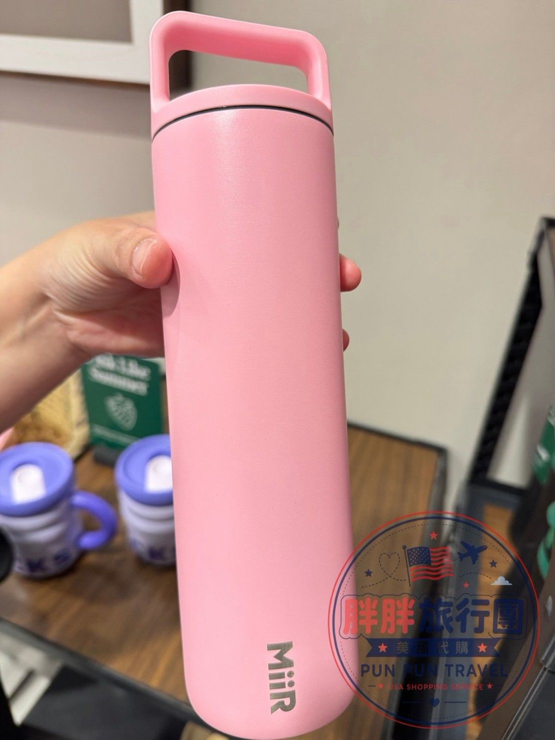 Starbucks × MiiR 保溫瓶 奶霧粉 2