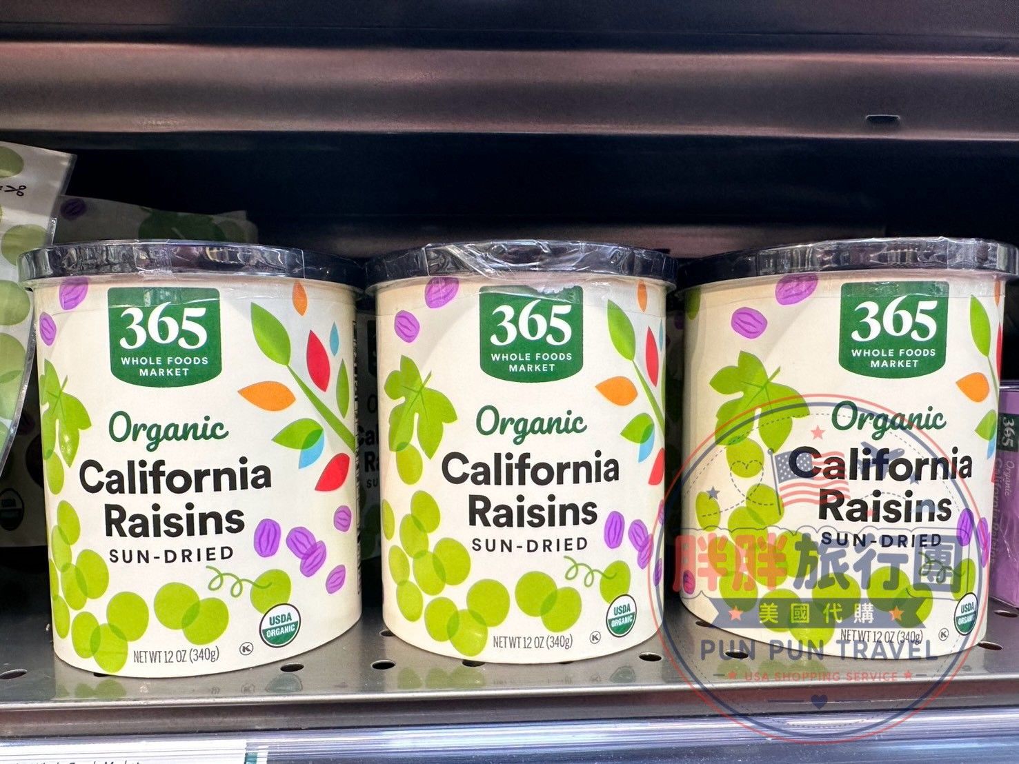 365 Organic California Raisins 有機加州葡萄乾 340g