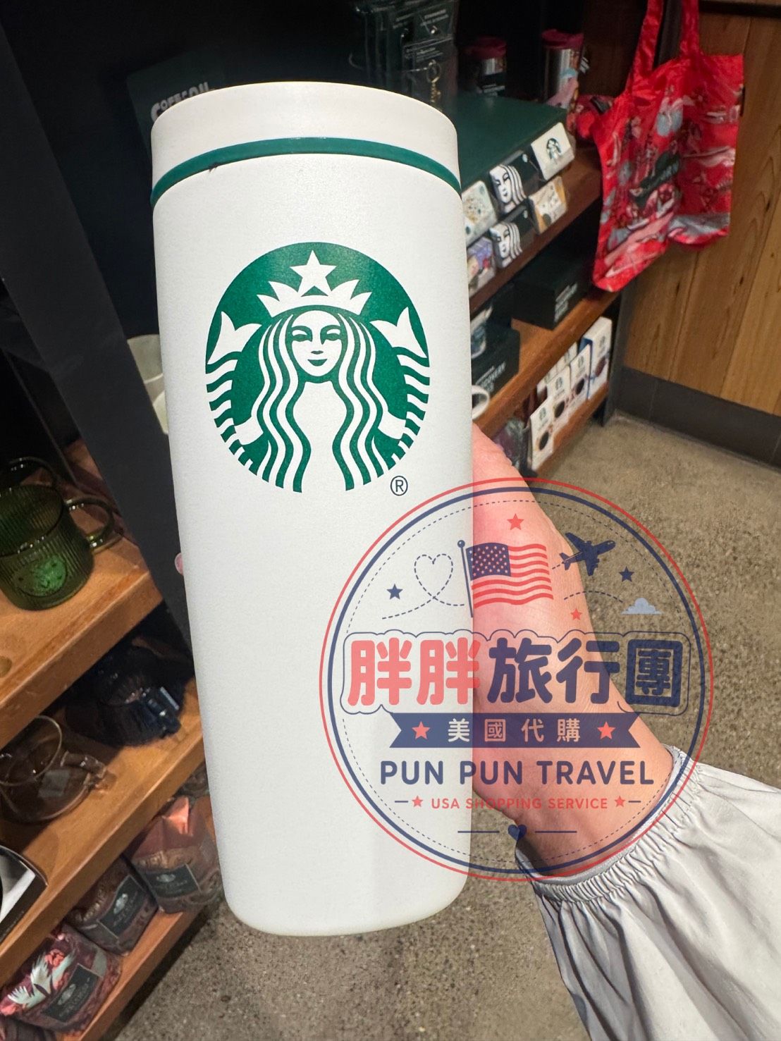 Starbucks × Owala SmoothSip 保溫隨行杯 白色款