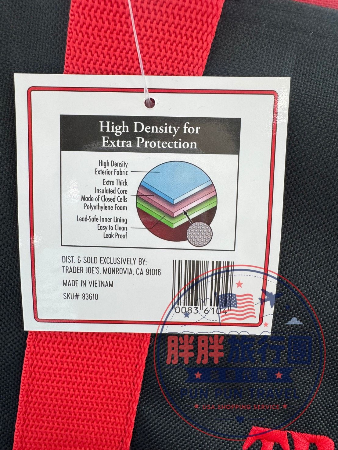 Trader Joe’s 神級保冷保溫袋 黑色款 4