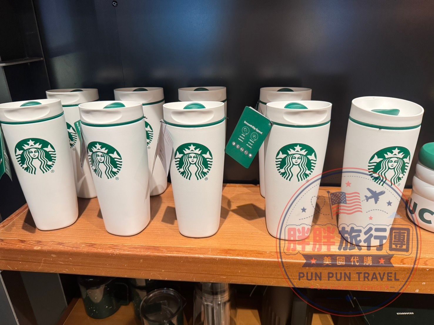 Starbucks × Owala SmoothSip 保溫隨行杯 白色款 4