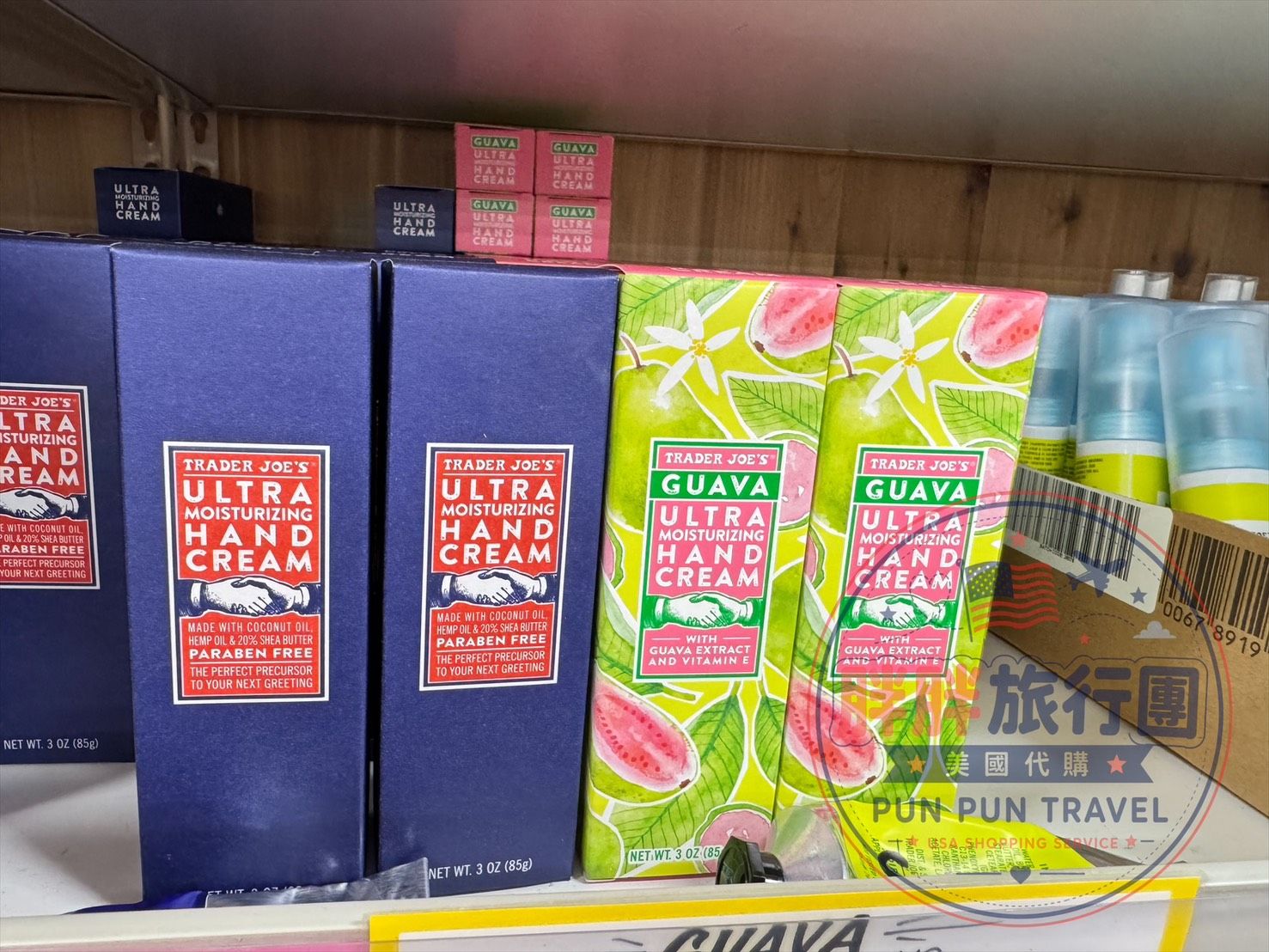 Trader Joe’s 人氣護手霜系列 經典藍盒
