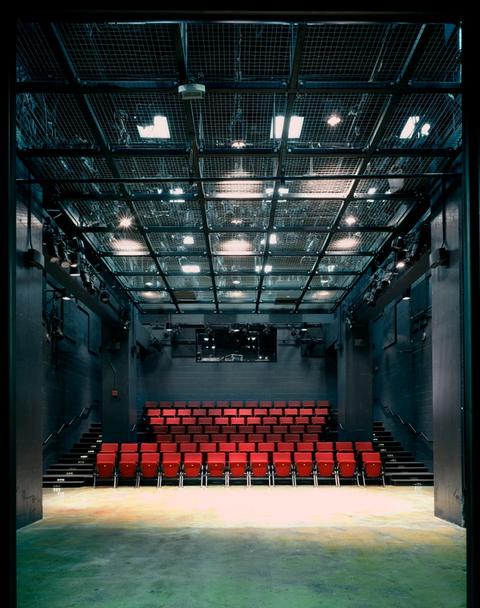 Atlantic Theater Company House