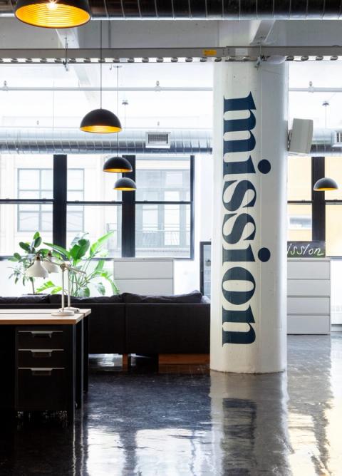 Mission Media Headquarters Sofa