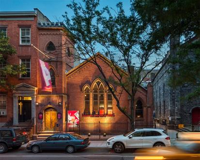 Atlantic Theater Company Facade