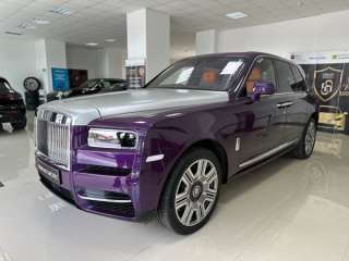 Rolls-Royce Cullinan