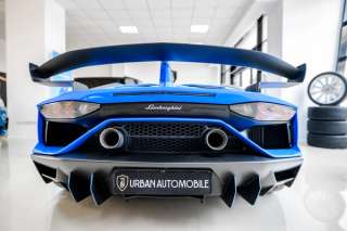 Lamborghini Aventador SV Jota 5