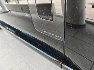 Land Rover Range Rover Autobiography P550e PHEV 8