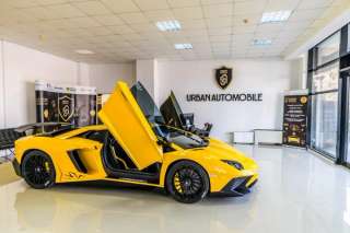 Lamborghini Aventador SV 8