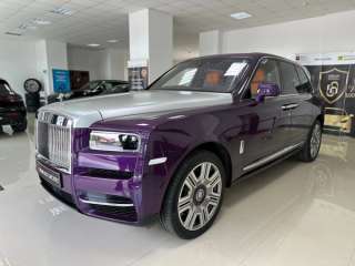 Rolls-Royce Cullinan