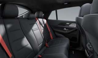 Mercedes-Benz GLE 450 d 4MCoupe AMG 5