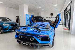 Lamborghini Aventador SV Jota 7